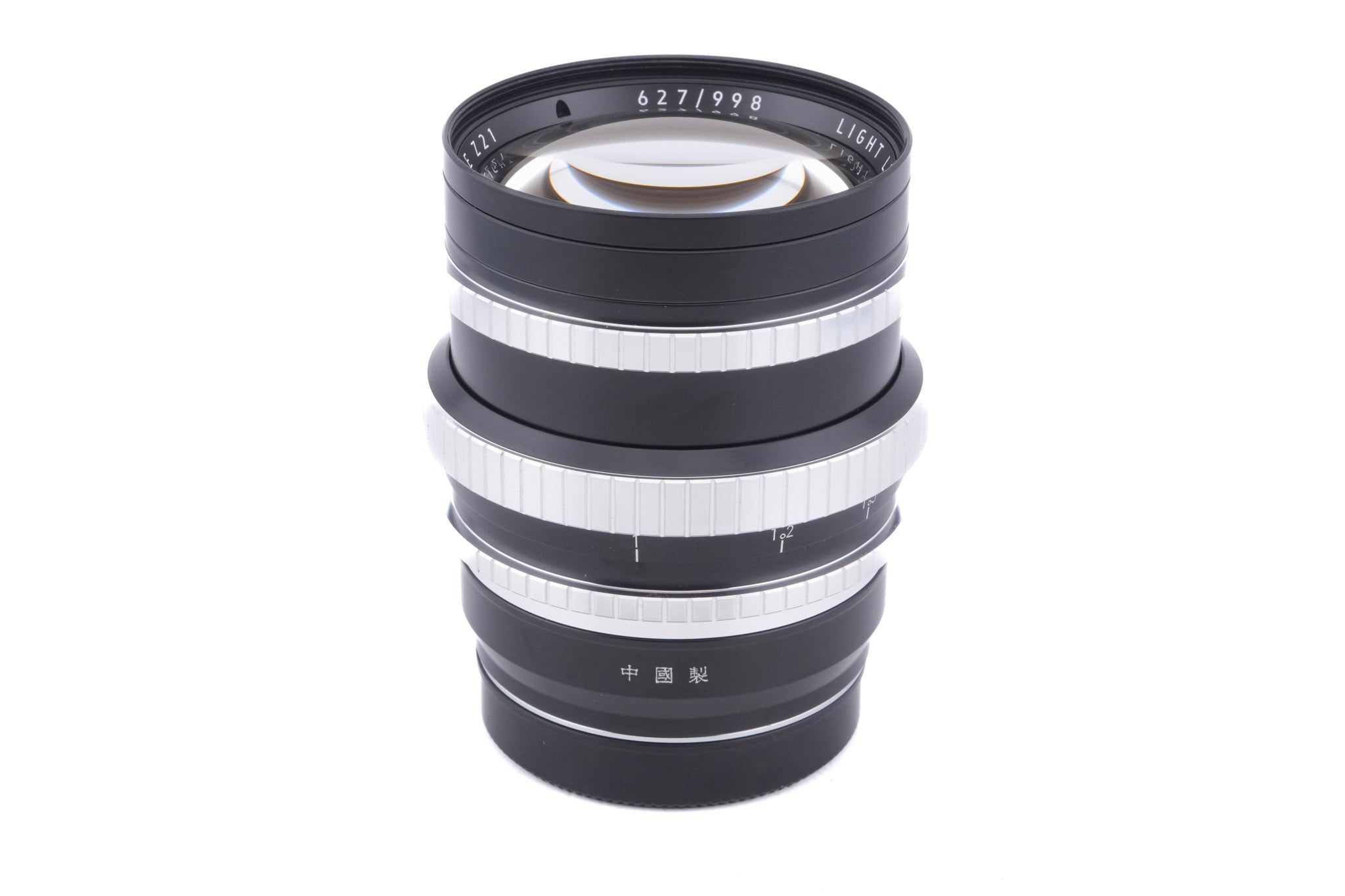 Light Lens Lab 75mm f1.5 "Z21"