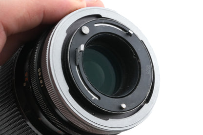 Canon 200mm f2.8 S.S.C.