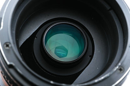 Mamiya 50mm f4 Sekor Shift C