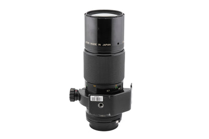 Canon 200mm f4 Macro FDn