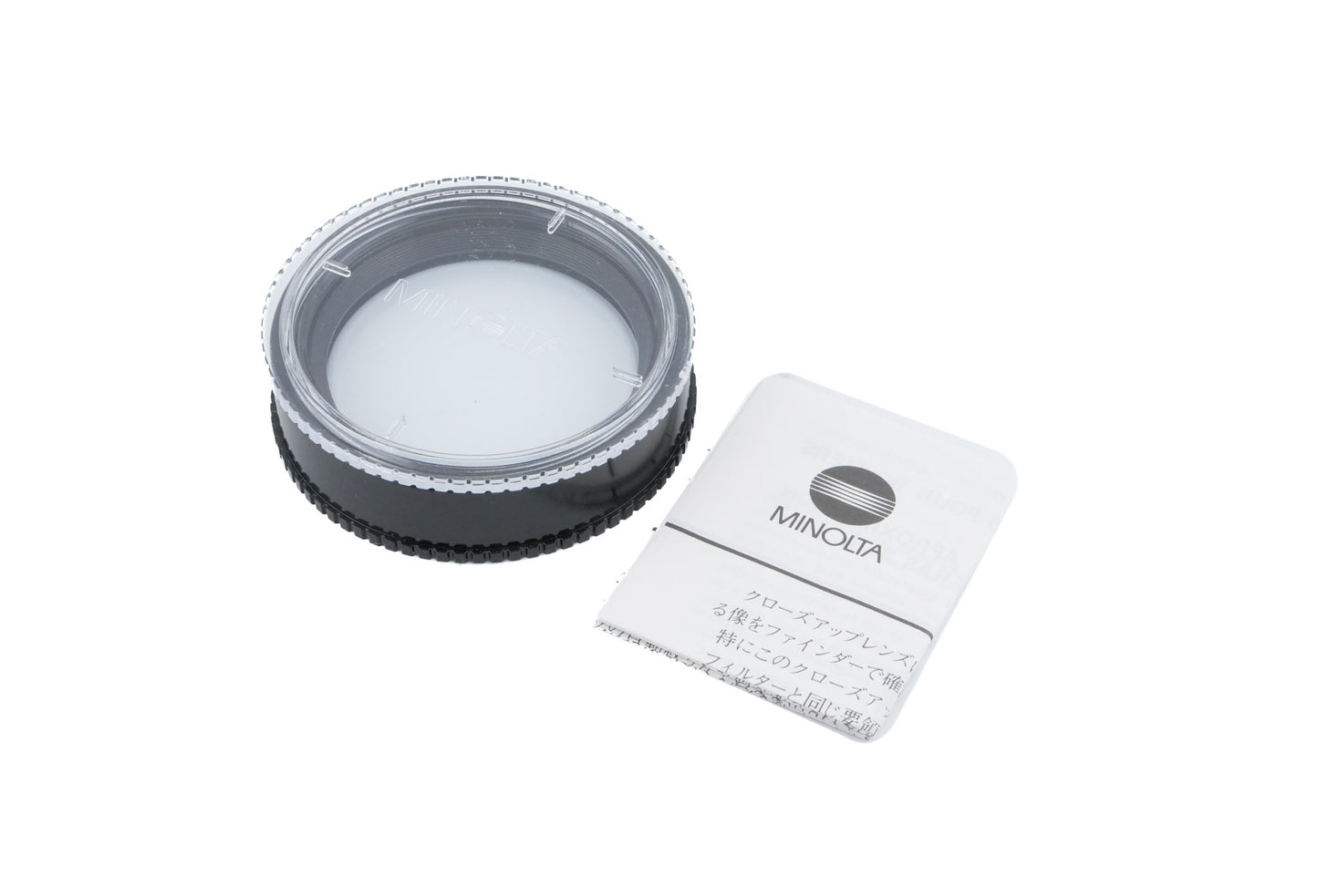 Minolta 55mm Close-Up Lens No.2