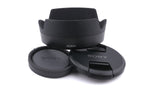 Sony 35mm f1.4 Distagon T* ZA (SEL3514Z)