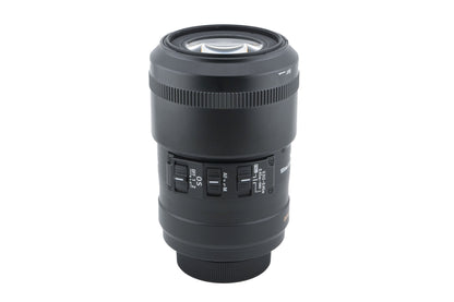 Sigma 105mm f2.8 EX DG Macro HSM OS