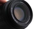 Nikon 55-200mm f4-5.6 AF-S Nikkor G ED