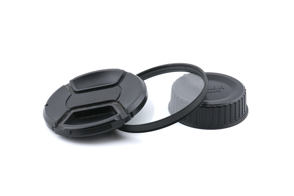 Nikon 18-200mm f3.5-5.6 AF-S Nikkor G ED VR