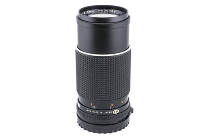 Mamiya 210mm f4 Sekor C