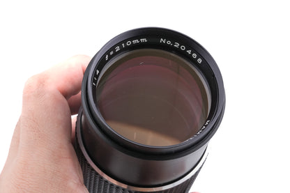Mamiya 210mm f4 Sekor C