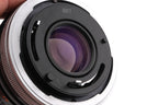 Canon 50mm f1.8 S.C.