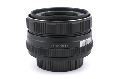 Helios 58mm f2 Helios-44M-5