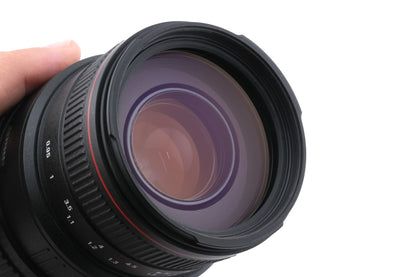 Sigma 70-300mm f4-5.6 D APO Macro