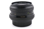 Minolta 35mm f2.8 MD W.Rokkor (New)