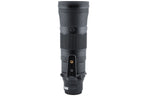 Nikon 180-600mm f5.6-6.3 Nikkor Z VR
