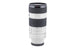 Sony 70-200mm f4 G OSS (SEL70200G)