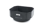 Pentax 67mm Takumar/6x7 Lens Hood (105mm f2.4)