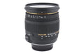 Sigma 18-50mm f2.8 EX DC Macro HSM