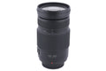 Panasonic 100-300mm f4-5.6 II Lumix G Vario Power O.I.S (H-FSA100300)