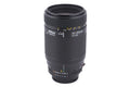 Nikon 70-210mm f4-5.6 AF Nikkor