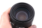 Nikon 70-210mm f4-5.6 AF Nikkor
