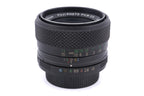 Fujifilm 55mm f1.8 EBC Fujinon