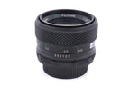 Fujifilm 55mm f1.8 EBC Fujinon