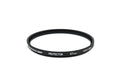 Hoya 67mm Protector Filter Fusion Antistatic Next - Accessory