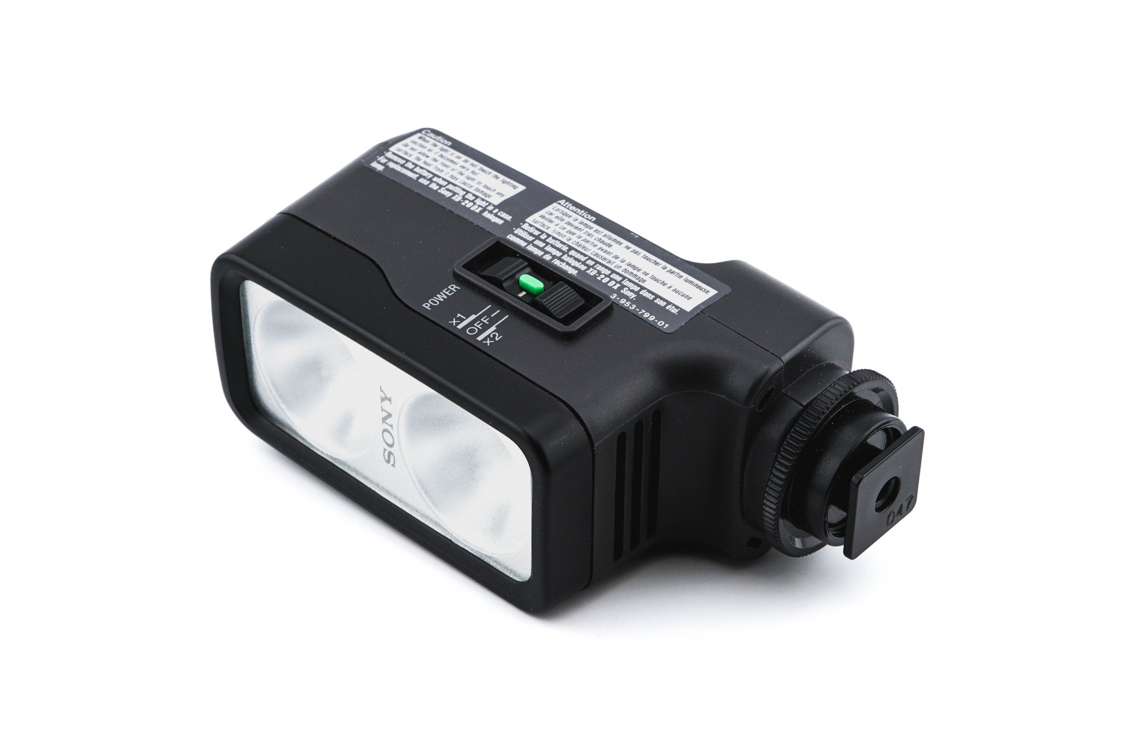 Sony HVL-20 DM Video Light - Accessory