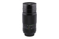 Fuji 200mm f4.5 Fujinon-T EBC - Lens