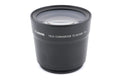 Canon Tele Converter TC-DC58B 1.5x - Accessory