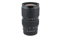 Pentax 80-160mm f4.5 SMC Pentax-A 645 - Lens