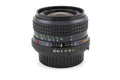 Minolta 28mm f3.5 MD - Lens