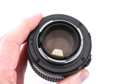 Minolta 50mm f1.2 MD