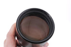 Nikon 180mm f2.8 AF Nikkor ED (Mk I)