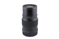 Zenza Bronica 250mm f5.6 Zenzanon-S - Lens