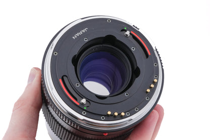 Zenza Bronica 250mm f5.6 Zenzanon-S