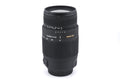 Sigma 70-300mm f4-5.6 DG Macro