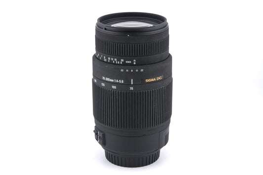 Sigma 70-300mm f4-5.6 DG Macro
