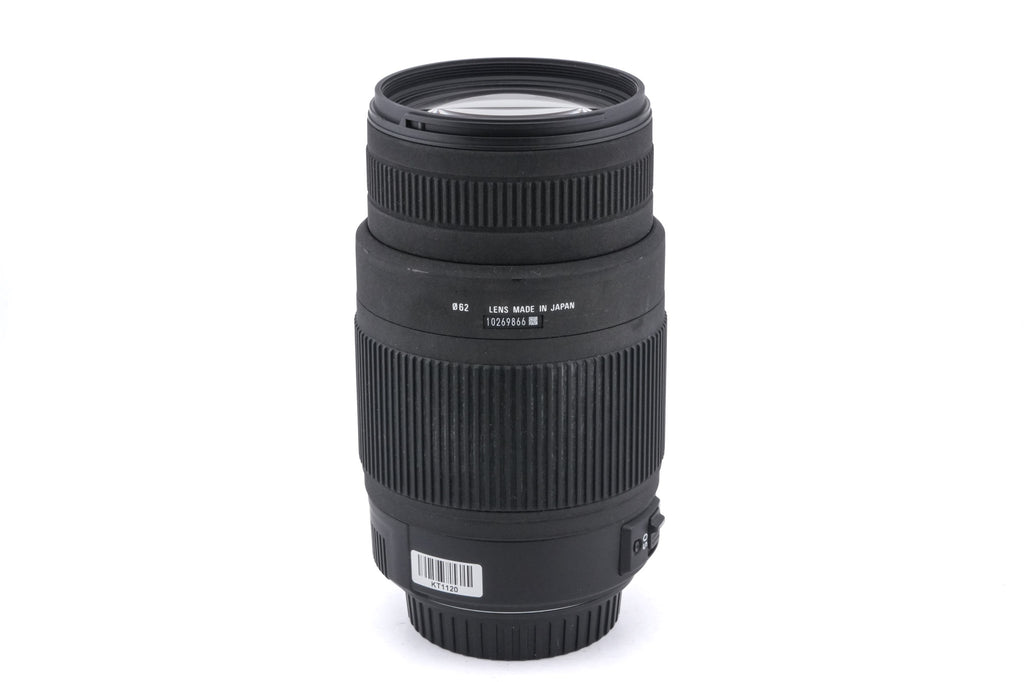 Sigma 70-300mm f4-5.6 DG Macro