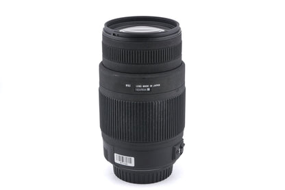 Sigma 70-300mm f4-5.6 DG Macro
