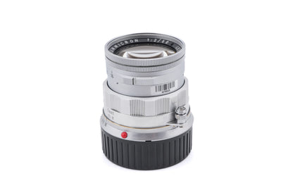 Leica 50mm f2 Summicron (Type II) (Silver, SOOIC-MS / SOSIC / 11118 / 11618 / 11818)