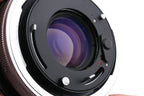 Canon 50mm f1.8 S.C.