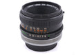 Canon 50mm f1.8 S.C.