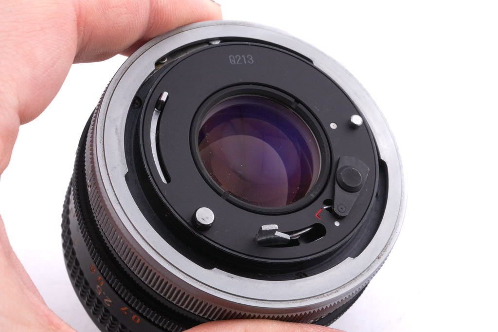 Canon 50mm f1.8 S.C.
