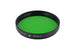 LZOS 72mm Green Filter Ж3-2X
