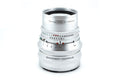 Hasselblad 150mm f4 Sonnar C (Silver, 20060)