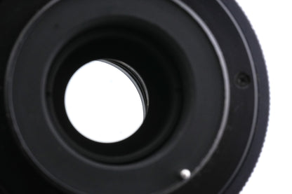 Makinon 200mm f3.3 Tele-Auto