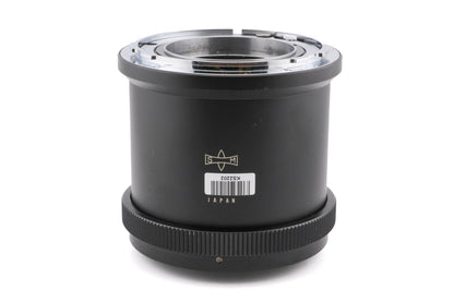 Mamiya 82mm Extension Tube No.2