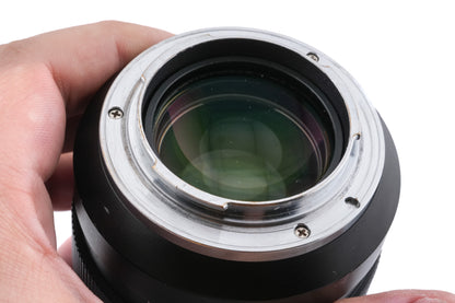 Mitakon 50mm f0.95 Speedmaster Zhongyi