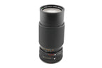 Expert 80-200mm f4.5 MC Auto Tele Zoom Macro