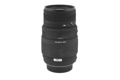 Sigma 70-300mm f4-5.6 DG Macro