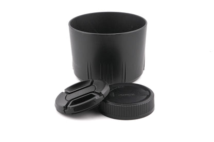 Sigma 70-300mm f4-5.6 DG Macro